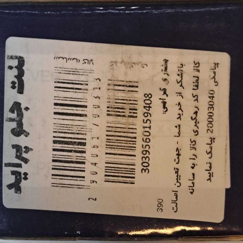 1739688544603.webp